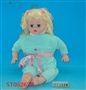 ST052623 - 
