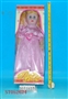ST052624 - 