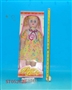 ST052625 - 