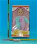 ST052628 - 