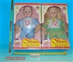 ST052630 - 