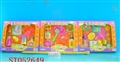 ST052649 - 3款婴儿玩具