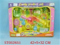 ST052651 - 2款婴儿玩具