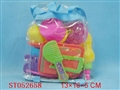 ST052658 - 2款婴儿玩具