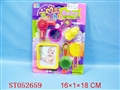 ST052659 - 4款婴儿玩具