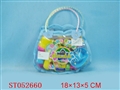 ST052660 - 婴儿玩具