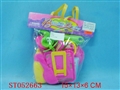 ST052663 - 2款婴儿玩具