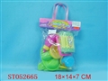 ST052665 - 2款婴儿玩具