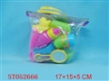 ST052666 - 2款婴儿玩具