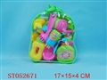 ST052671 - 婴儿玩具