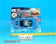 ST052675 - LINE- CONTROL CAR