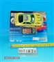 ST052676 - LINE- CONTROL CAR