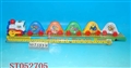 ST052705 - PULL LINE TRAIN