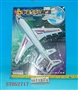ST052717 - LINE- CONTROL PLANE