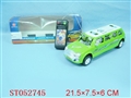ST052745 - LINE- CONTROL CAR