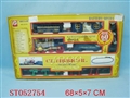 ST052754 - B/O CAR