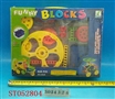 ST052804 - 