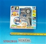 ST052810 - 