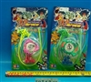 ST052825 - 