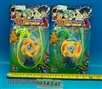 ST052826 - 