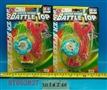 ST052827 - 