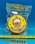 ST052847 - 