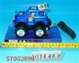 ST052899 - LINE- CONTROL CROSS-COUNTRY CAR