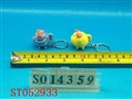 ST052933 - 陶瓷小猪匙扣