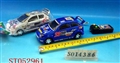 ST052961 - LINE- CONTROL RACING CAR