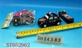 ST052962 - LINE- CONTROL CAR