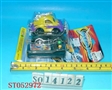 ST052972 - LINE- CONTROL CHARIOT