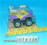 ST053002 - LINE- CONTROL CROSS-COUNTRY CAR