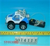 ST053005 - LINE- CONTROL CAR