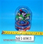 ST053037 - LINE- CONTROL MOTOR