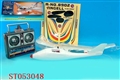 ST053048 - R/C PLANE