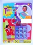 ST053050 - 