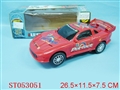 ST053051 - B/O CAR