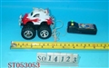ST053053 - LINE- CONTROL CHARIOT
