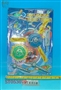 ST053079 - 