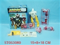 ST053080 - 