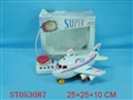 ST053087 - R/C PLANE