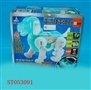 ST053091 - 