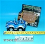 ST053123 - B/O FREEWAY CAR