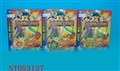 ST053137 - 