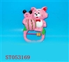 ST053169 - 
