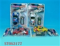 ST053177 - LINE- CONTROL CAR