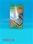 ST053178 - 