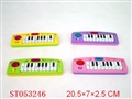ST053246 - B/O CARTOON ELECTRONIC ORGAN WITH LIGHT