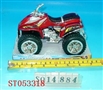 ST053318 - 