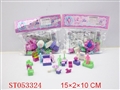 ST053324 - FURNITURE SET